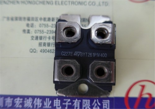 Manu encapsulation module - manu:st, encapsulation:module